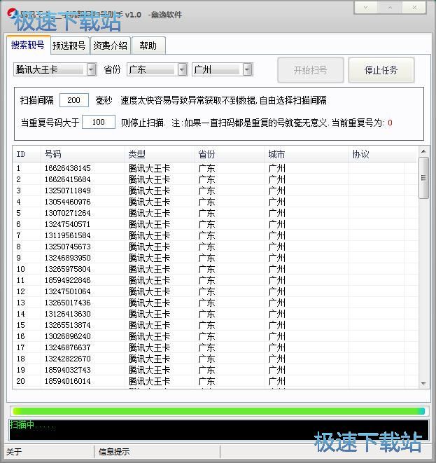 �ɼ��֙C̖�a�̳�