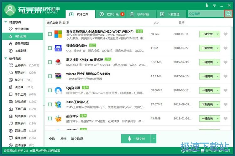 ���bж�dܛ���̳�