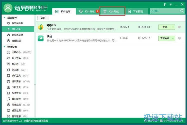 ���bж�dܛ���̳�