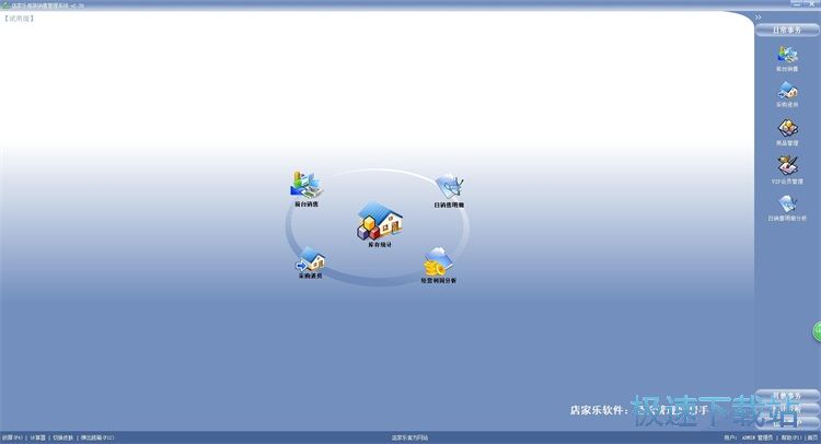 ������N��ӛ䛽̳�