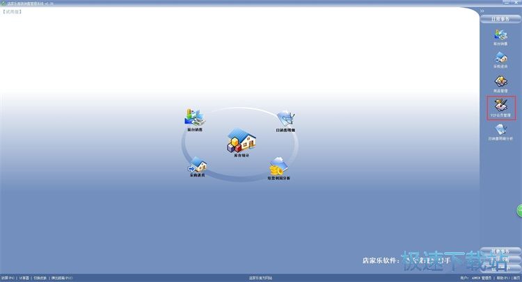 ������N��ӛ䛽̳�