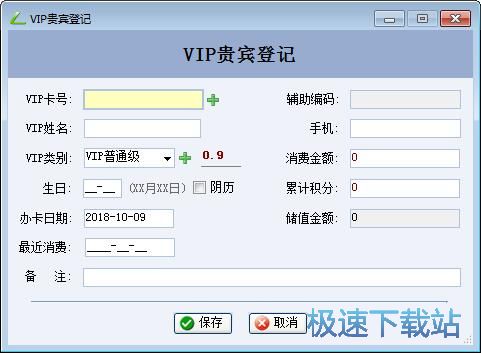 ������N��ӛ䛽̳�