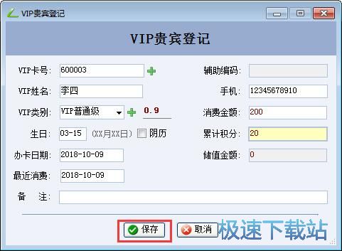 ������N��ӛ䛽̳�
