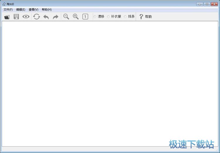 ����DƬˮӡ�̳�