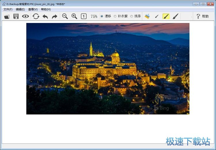 ����DƬˮӡ�̳�