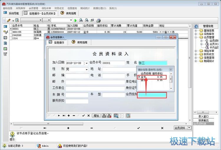 ������ν̳�