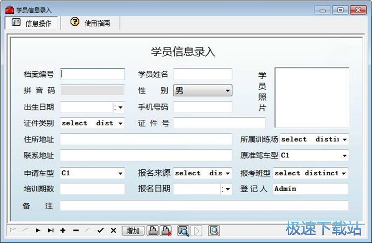 ����{���W�T��Ϣ�̳�
