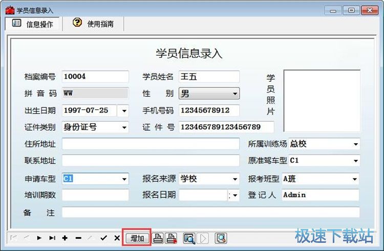 ����{���W�T��Ϣ�̳�