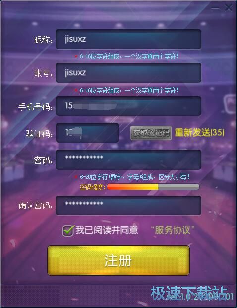 ע���~̖�̳�