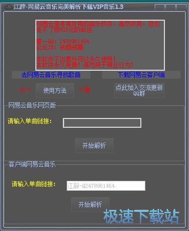 ���d�W�������������̳�