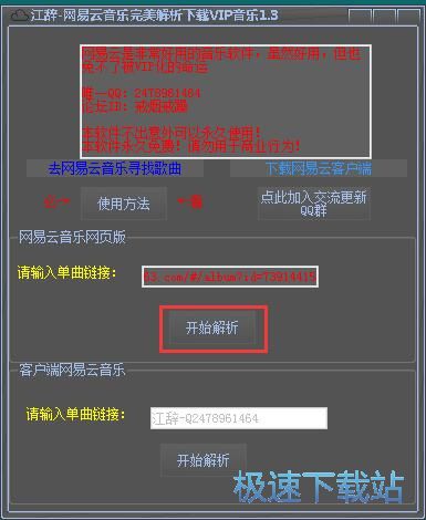 ���d�W�������������̳�