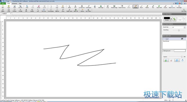 �D���OӋ�̳�