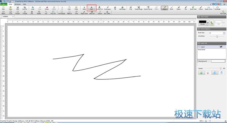 �D���OӋ�̳�