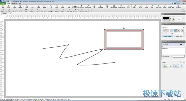 �D���OӋ�̳�