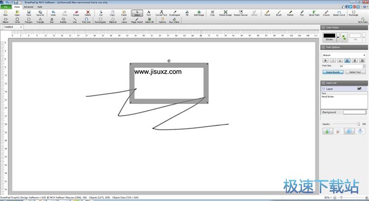 �D���OӋ�̳�