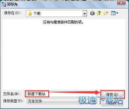 �DƬ�����R�e�̳�