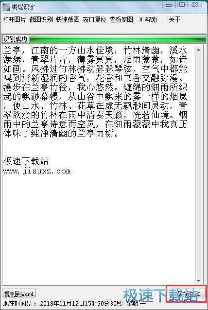 �DƬ�����R�e�̳�