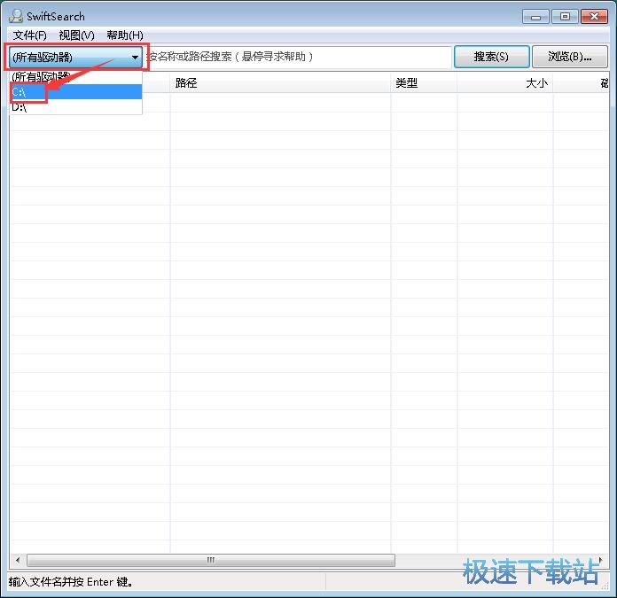 ���������ļ��̳�