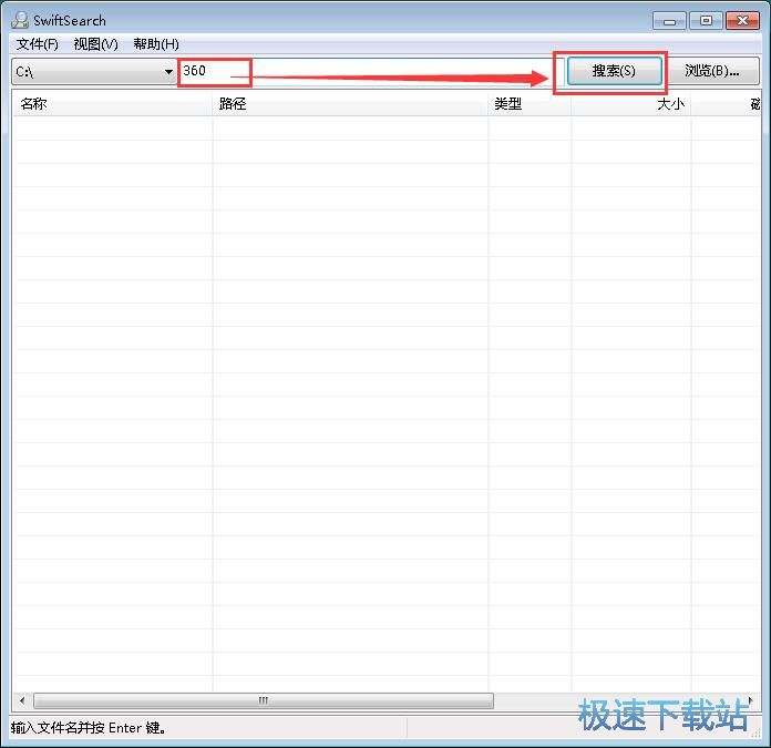 ���������ļ��̳�