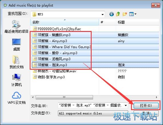 ���������б��̳�