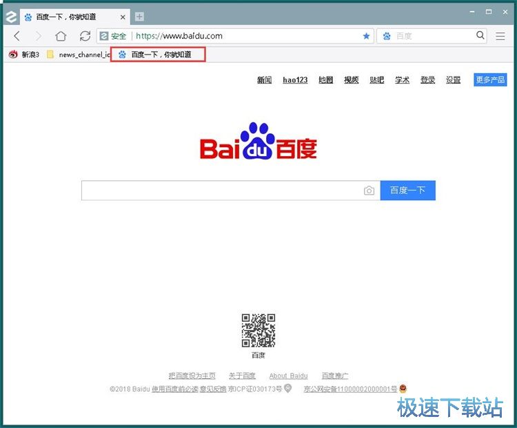 �O(sh��)�Þg�[����퓽̳�