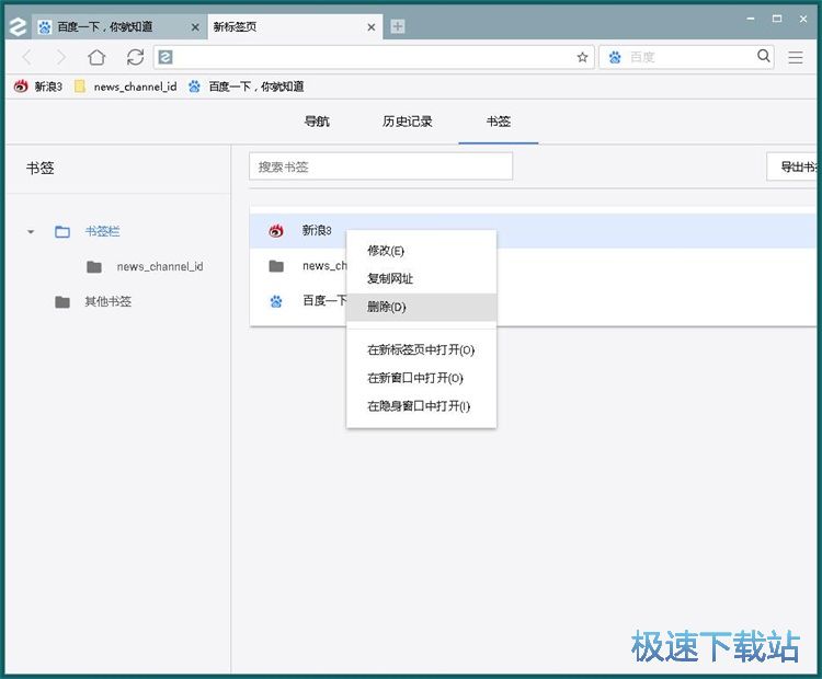 �O(sh��)�Þg�[����퓽̳�