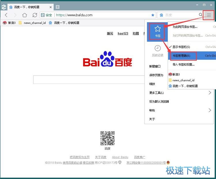 �O(sh��)�Þg�[����퓽̳�