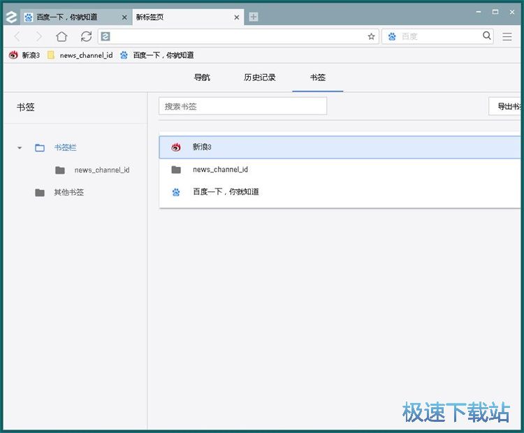 �O(sh��)�Þg�[����퓽̳�