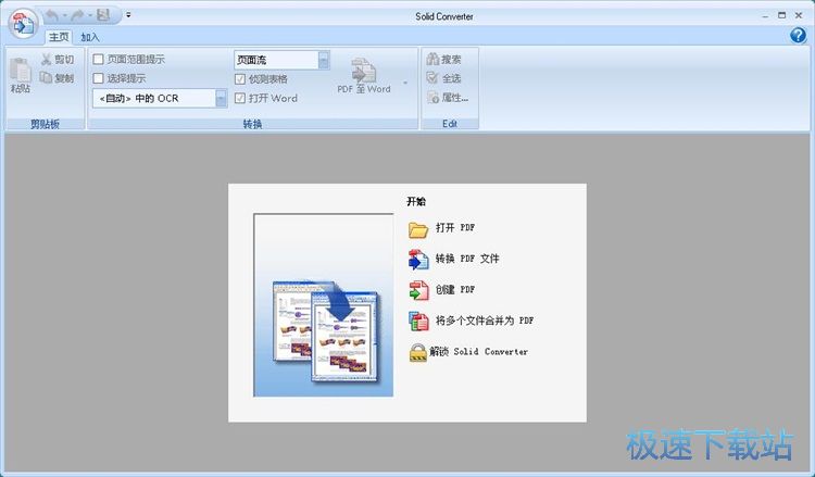 �D�Q�ϲ�PDF�ęn�̳�