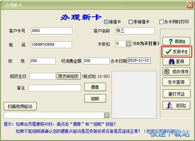 ���ӕ��T���Mӛ䛽̳�