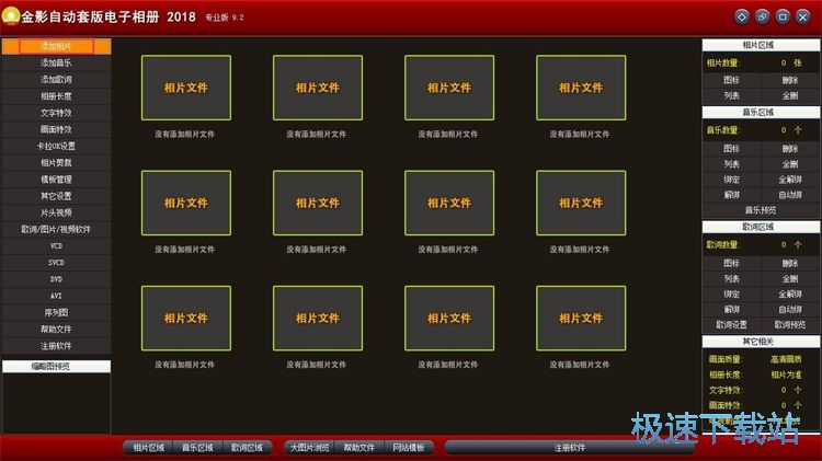 ����������Խ̳�