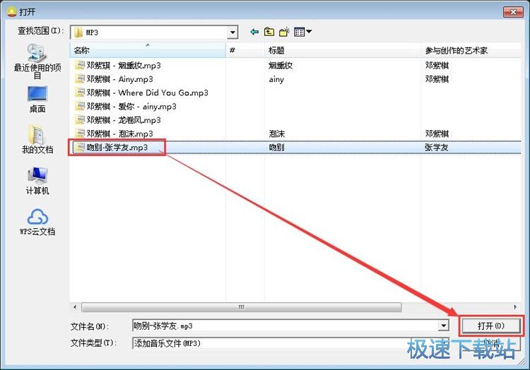 ����������Խ̳�