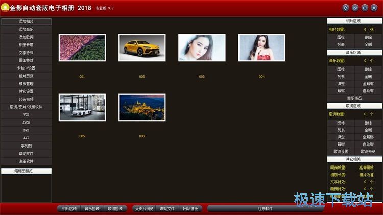 ����������Խ̳�