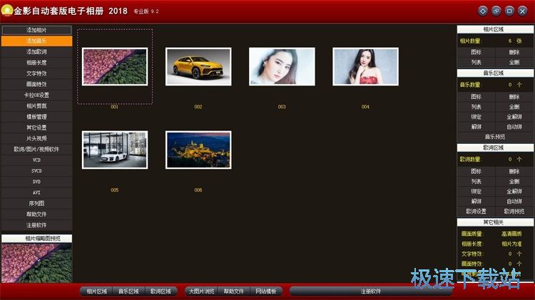 ����������Խ̳�