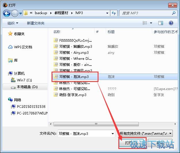 ���������̳�