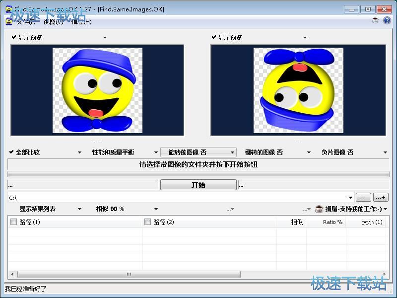 �����؏͈DƬ�̳�