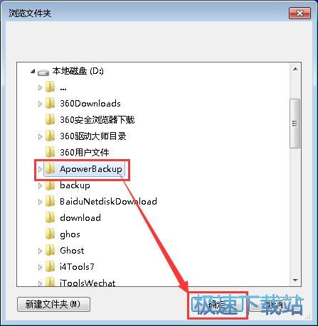 �����؏͈DƬ�̳�