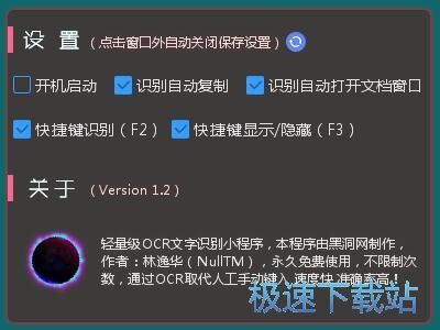 �R�e��Ļ�ı��̳�