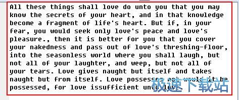 �R�e��Ļ�ı��̳�