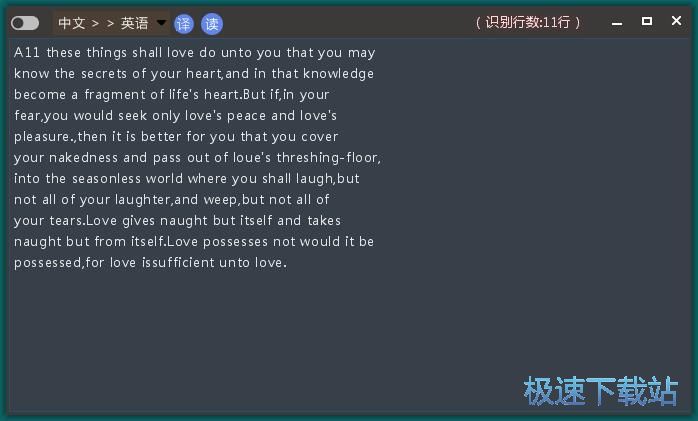 �R�e��Ļ�ı��̳�