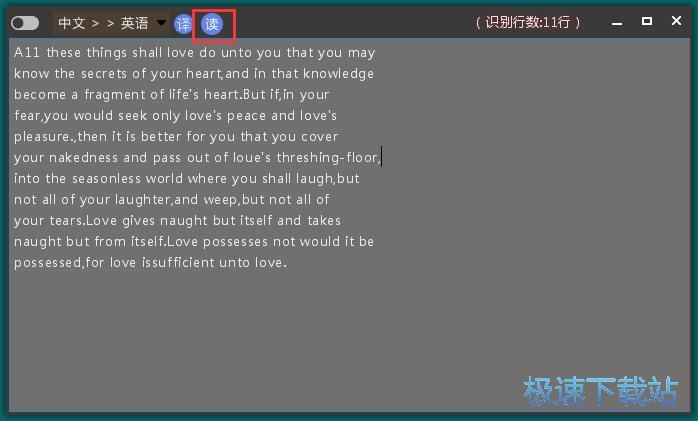 �R�e��Ļ�ı��̳�