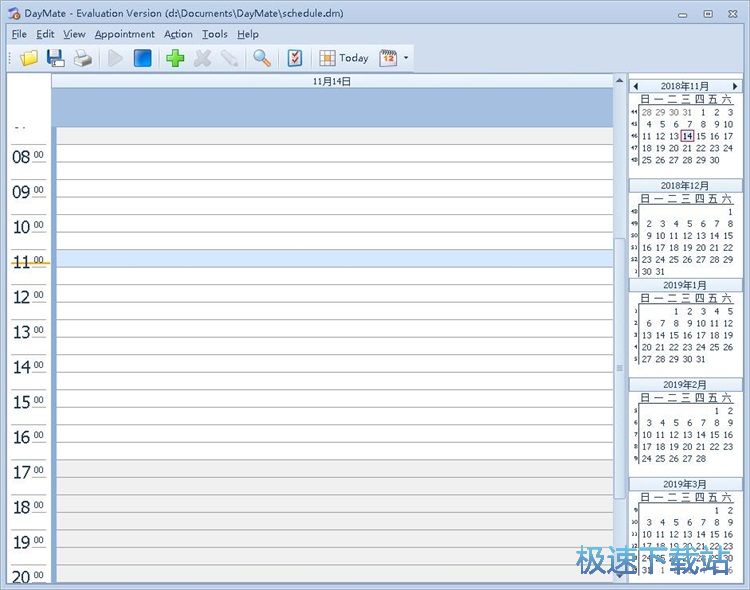 �����ճ����ѽ̳�