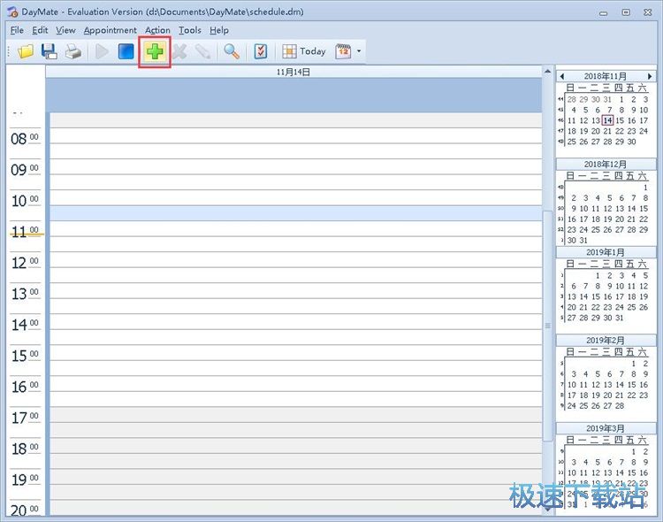 �����ճ����ѽ̳�