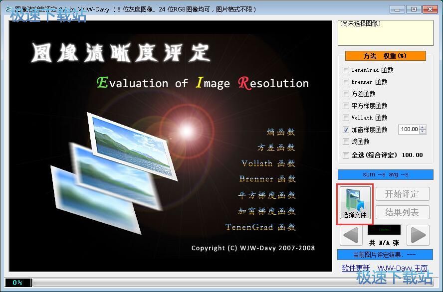 �y(c��)ԇ��Ƭ�����Ƚ̳�