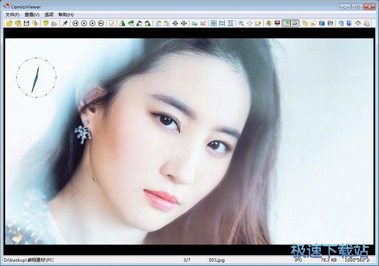 �g�[�DƬ�̳�