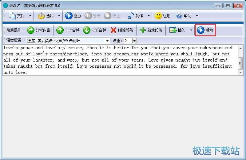 ����Ӣ�Z ���̳�