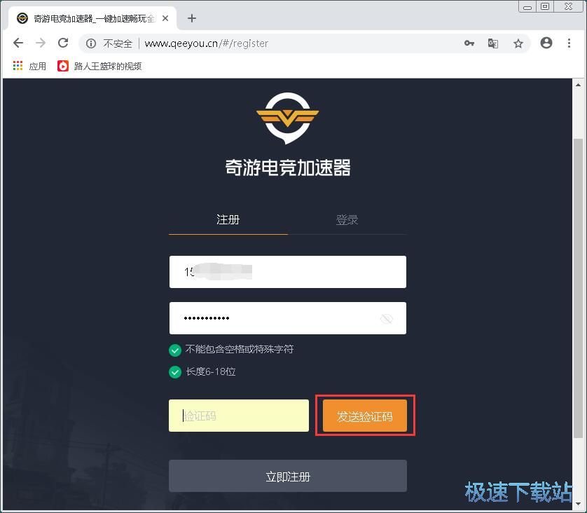 ע���~̖�̳�