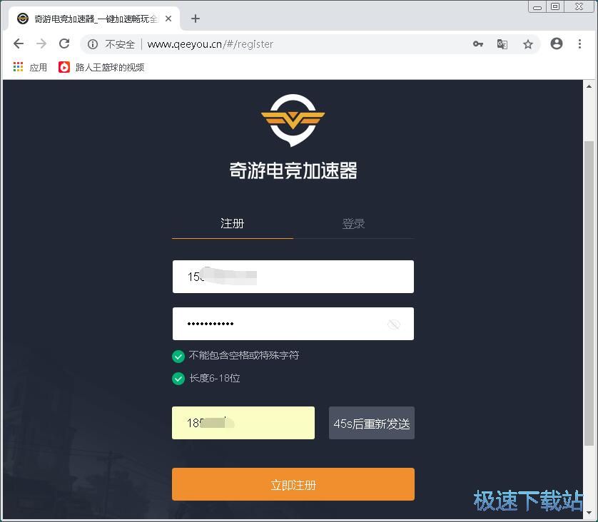 ע���~̖�̳�