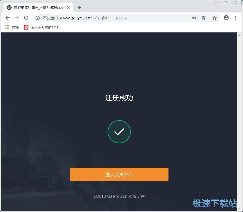 ע���~̖�̳�