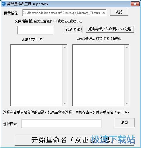 �������DƬ�̳�